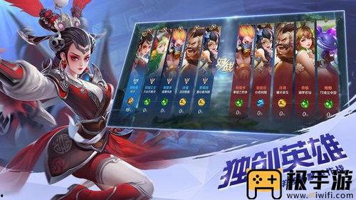 曙光英雄近期爆料最新消息,新爆料揭示神秘角色与重大剧情转折