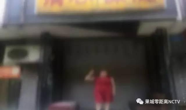 女子爆料移动公司被抓视频,揭露惊人内幕 第2张 女子爆料移动公司被抓视频,揭露惊人内幕 第2张